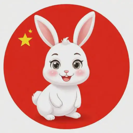 63年属兔人三大坎坷是什么：63年属兔后半生婚姻