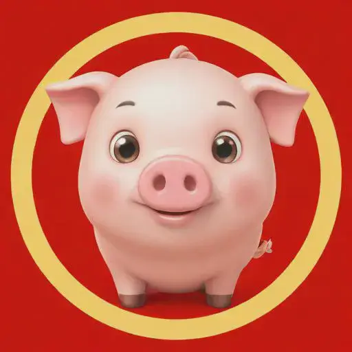 属猪今日运势2025年运程详解：属猪的未来几年运势