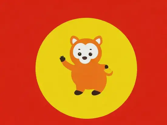 十二生肖顺序发音秘诀:你真的会读生肖名吗? 十二生肖顺序发音秘诀:你真的会读生肖名吗?