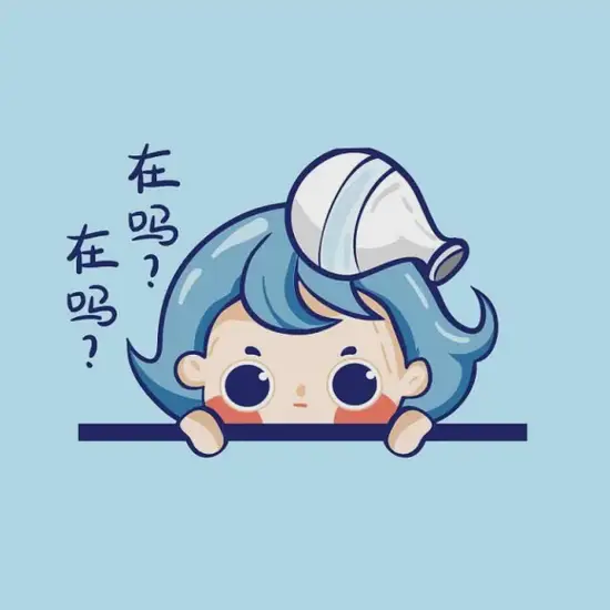 水瓶座思维模式