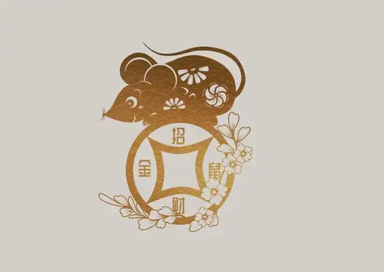 生肖鼠五行属性