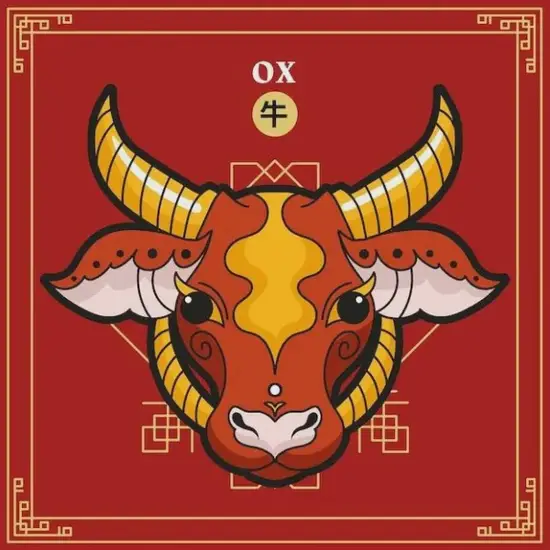 生肖牛今日特吉榜