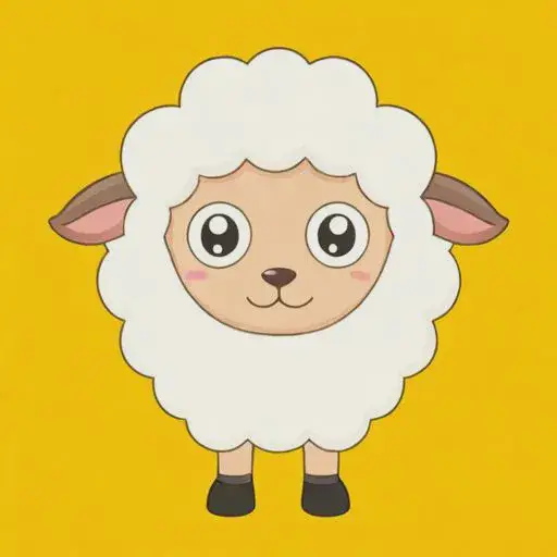 属羊的今年多大1955年了啊：属羊生肖性格误解