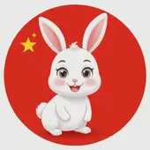 63年属兔人三大坎坷是什么：63年属兔后半生婚姻