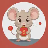 属鼠今年多大岁数2025年，属鼠生活建议