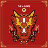 属龙人在2024年以后十年大运（ 龙年未来十年运势展望）