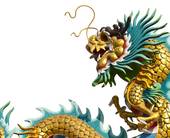 2024年属龙人士命运揭秘：聪明机智迎挑战，事业财富双丰收