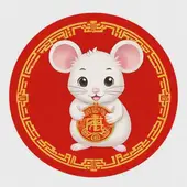 属鼠人克星(生肖)的化解方法：属鼠的佩戴什么生肖好