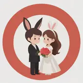 属兔和什么属相最配婚姻配对