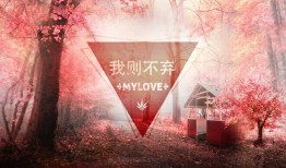 qq背景图情侣，我想找qq空间背景图，带字伤感的