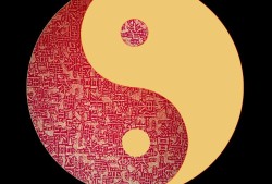 太阳月亮上升分别代表什么(星象学中的重要指示)