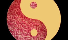 太阳月亮上升分别代表什么(星象学中的重要指示)