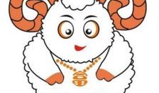 花甲高的人运势，1960年出生人运势