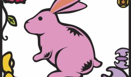 属兔是哪一年出生的年份(兔年生肖解析)