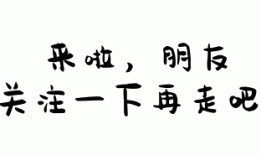 天秤座的内心有多强大，天秤座很可怕很极端