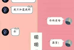 吸血鬼骑士情侣头像，二字简单由气质的情侣网
