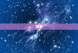 1992属猴劫难三次(历史上的惊天事件)