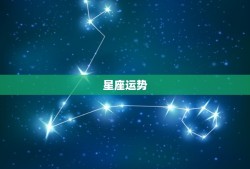 属兔女今年的婚姻怎样(2023年婚姻运势大介绍)