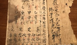 八字属土的字有哪些字，哪些属土的字有意义