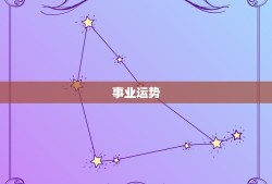 2023年属龙的运气(大好机会财运亨通)