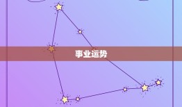 2023年属龙的运气(大好机会财运亨通)