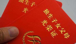 村委会为什么可以看到结婚配偶对象，在北京村委会登记身份信息会显示婚姻和