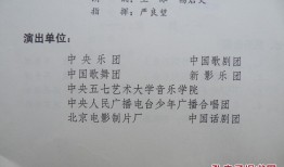 72年与75年能婚配吗，72年1月生男与75年8月生女婚配吗