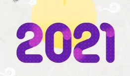 裴恩2022年天蝎星座运势详解