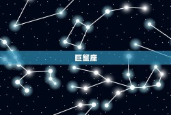 能让射手座低头的星座(介绍哪些星座能让射手低头)