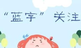 生肖星座配对表查询，十二生肖与星座对照表