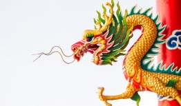 双鱼座属龙女今日运势查询(好运连连财运亨通)
