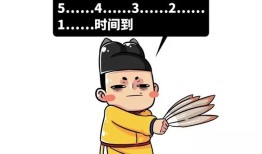 哪个星座 比较准确，腾讯星座运势每日查询