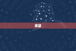 属龙的女生最配的属相(介绍哪些属相最能与属龙女擦出火花)