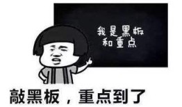 月亮上升星座查询，最准确的上升太阳月亮星座查询