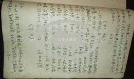 72年与75年能婚配吗，72年1月生男与75年8月生女婚配吗