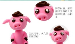 2019年犯太岁的生肖，2019年猪年本命年,猪年过年