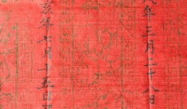 生辰八字指哪些，生辰八字包括哪些？