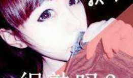 非主流情侣图片带字，非主流情侣头像带字女朋
