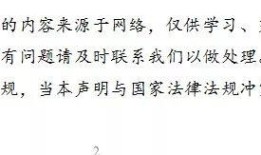 生肖星座配对表查询，十二生肖与星座对照表