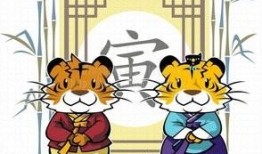 去年属虎的今年的运势，74属虎的今年每月运势