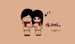 qq背景图情侣，我想找qq空间背景图，带字伤感的