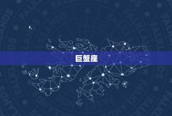 能把天秤宠上天的星座(哪些星座最懂得讨好天秤座)
