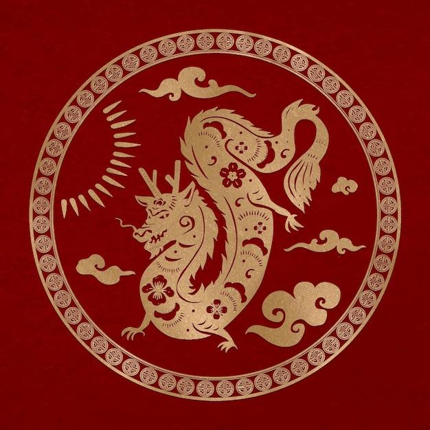 2024年属龙名字带什么好听（2024年属龙名字悦耳字建议）  第3张