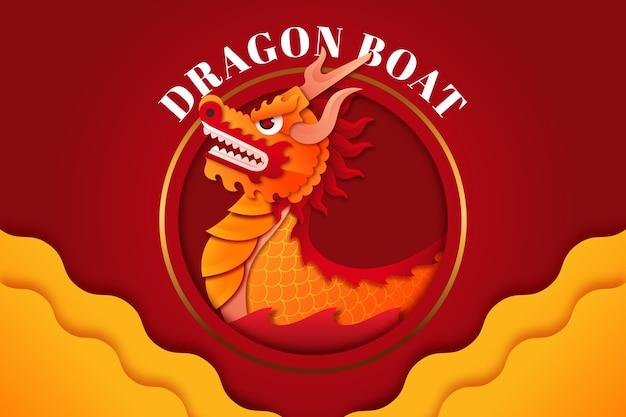 2024年龙喜欢水还是喜欢火（2024年属龙五行喜好分析）  第1张