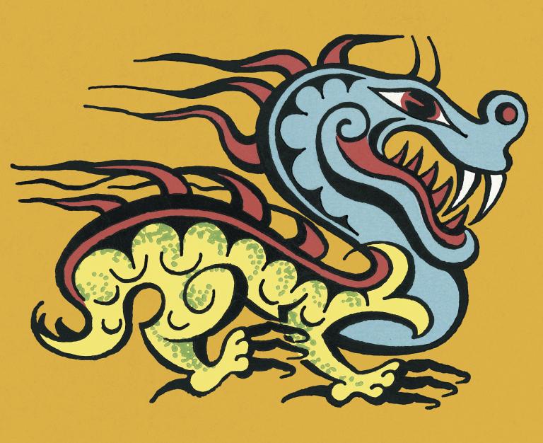 2024属龙人取名最旺的字带云（龙云名字携好运）  第2张