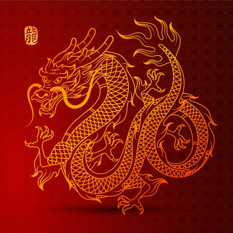 76年龙夜间1点多出生命运如何（76年属龙特定时辰出生运势分析）  第2张